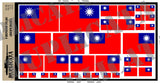 Flag of The Republic of China - 1/72, 1/48, 1/35, 1/32 Scales - Duplicata Productions