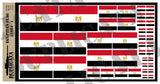 Egyptian Flag (1984 - Present Day) - 1/72, 1/48, 1/35, 1/32 Scales - Duplicata Productions