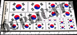 South Korean Flag - 1/72, 1/48, 1/35, 1/32 Scales - Duplicata Productions