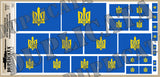 Ukrainian Flag, Organization of Ukrainian Nationalists (OUN), Variant - 1/72, 1/48, 1/35, 1/32 Scales