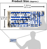 Israeli Flag - 1/72, 1/48, 1/35, 1/32 Scales (w/Motion Ripples) - Duplicata Productions