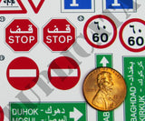 City Traffic Signs - Iraq War - 1/48 Scale - Duplicata Productions