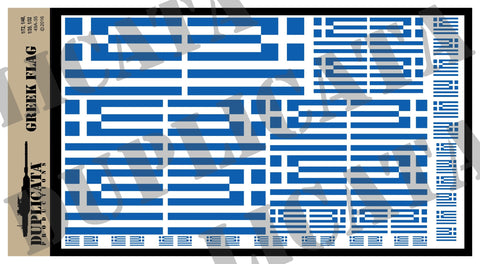 Greek Flag - 1/72, 1/48, 1/35, 1/32 Scales - Duplicata Productions
