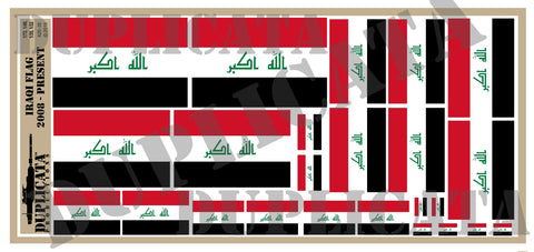 Iraqi Flag (2008 to present) - 1/72, 1/48, 1/35, 1/32 Scales - Duplicata Productions