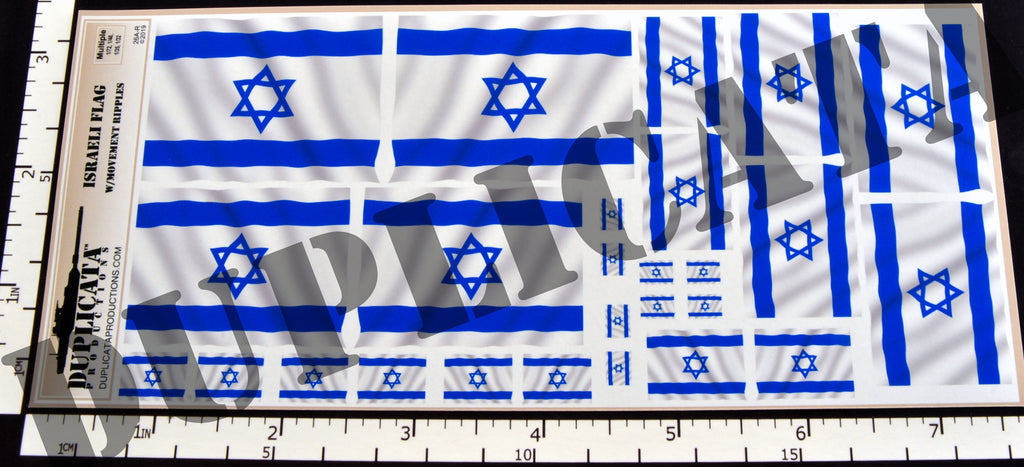 Diorama - Israeli Flag - 1/72, 1/48, 1/35, 1/32 (w/Motion Ripples ...
