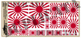 War flag of the Imperial Japanese Army (1870 - 1945) - 1/72, 1/48, 1/35, 1/32 Scales - Duplicata Productions