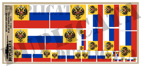 Flag of the Russian Empire (Unofficial)- 1/72, 1/48, 1/35, 1/32 Scales –  Duplicata Productions