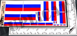 Flag of the Russian Federation - 1/72, 1/48, 1/35, 1/32 Scales - Duplicata Productions