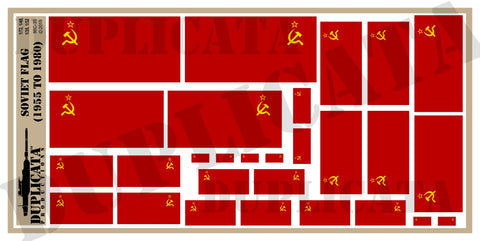 Soviet Flag (1955 to 1980) - 1/72, 1/48, 1/35, 1/32 Scales - Duplicata Productions