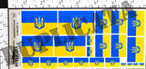 Ukrainian Flag, Variant 1 - 1/72, 1/48, 1/35, 1/32 Scales