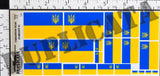 Ukrainian Flag, Variant 2 - 1/72, 1/48, 1/35, 1/32 Scales