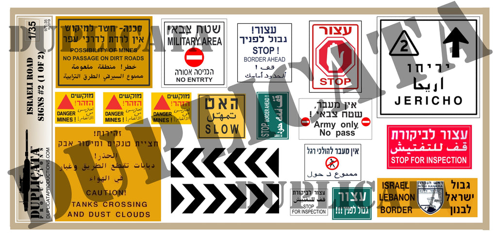 Diorama Accessory - Israeli Road Signs #2 - 1/35 Scale – Duplicata ...