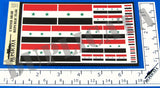 Flag of the United Arab Republic - 1/72, 1/48, 1/35, 1/32 Scales - Duplicata Productions
